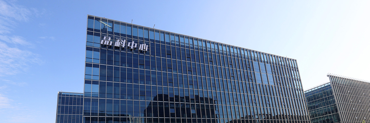 中国·888贵宾会电力科技股份有限公司