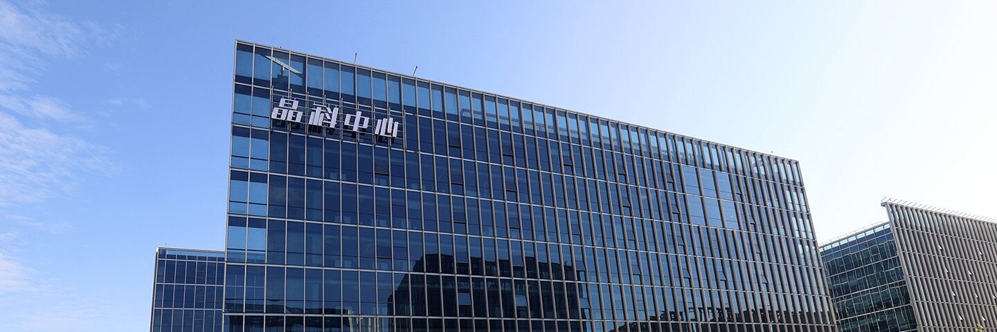 中国·888贵宾会电力科技股份有限公司