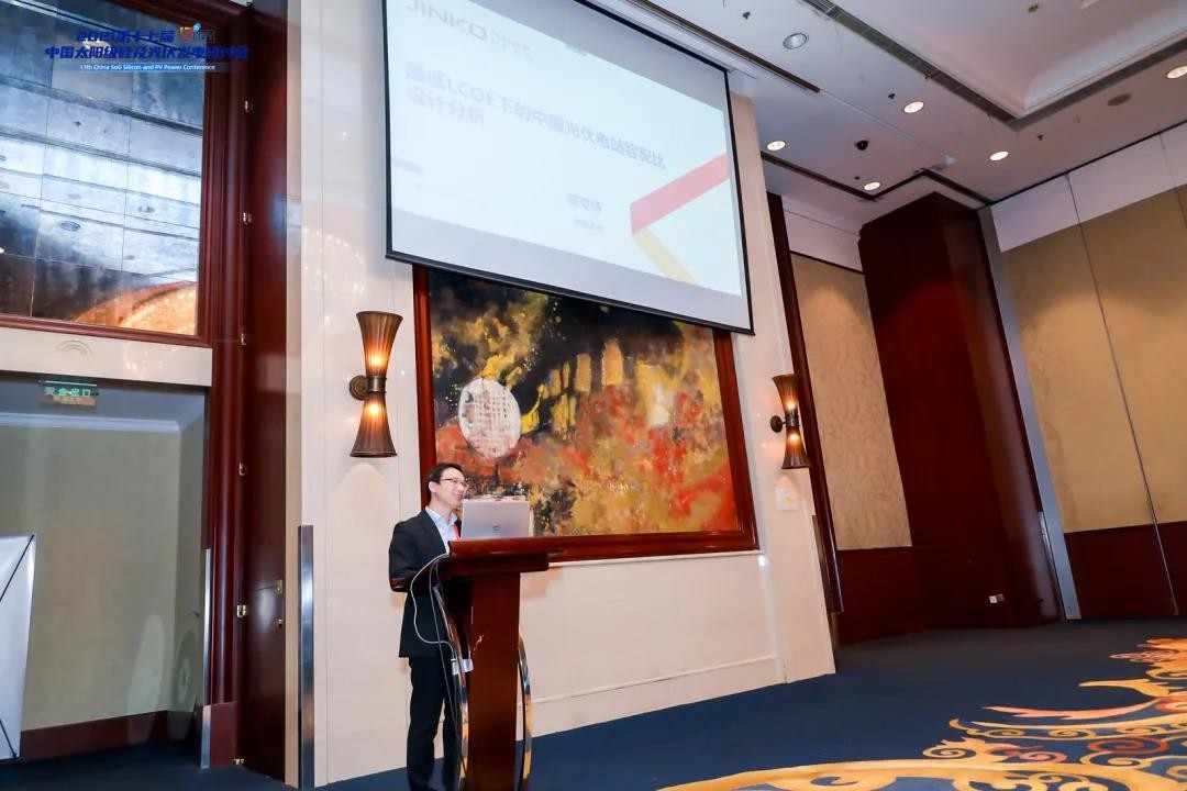 The 17th CSPV - www.guibinghui.com: Capacity-distribution Ratio appropriately Increased for the Minimum LCOE of PV Plants