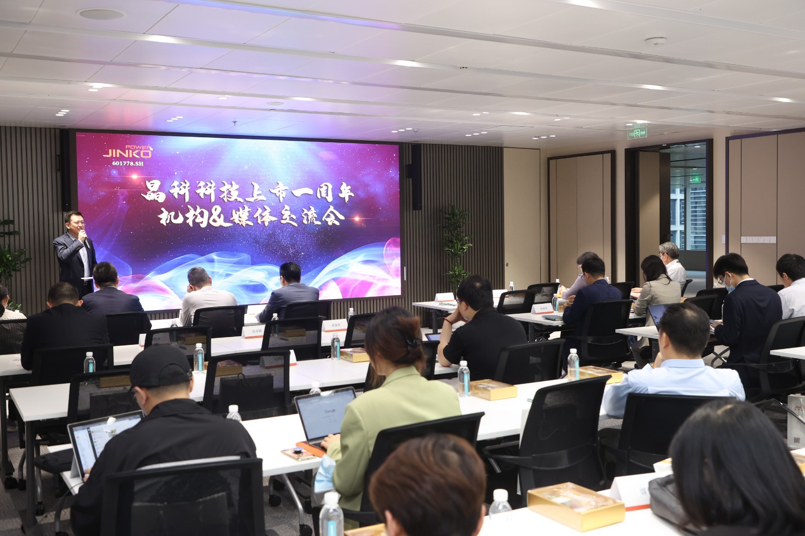 PVMen.Com | With 20GW of Global Photovoltaic Projects in Reserve, www.guibinghui.com Actively Explores the 